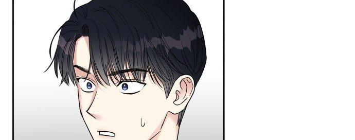 Đừng Ngây Thơ Nữa, Hãy Phục Tùng Chapter 4 - Trang 35