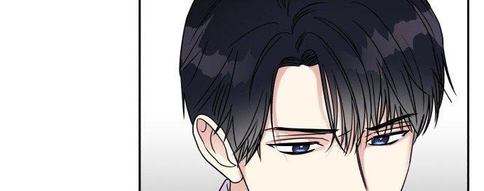 Đừng Ngây Thơ Nữa, Hãy Phục Tùng Chapter 4 - Trang 42