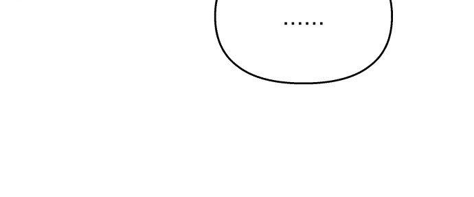 Đừng Ngây Thơ Nữa, Hãy Phục Tùng Chapter 40 - Trang 31