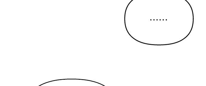 Đừng Ngây Thơ Nữa, Hãy Phục Tùng Chapter 40 - Trang 36