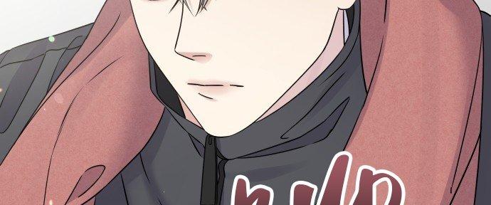 Đừng Ngây Thơ Nữa, Hãy Phục Tùng Chapter 40 - Trang 5