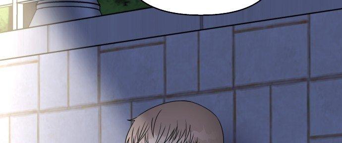 Đừng Ngây Thơ Nữa, Hãy Phục Tùng Chapter 41 - Trang 11