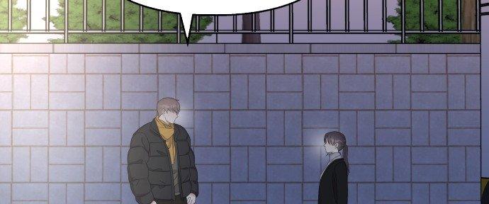 Đừng Ngây Thơ Nữa, Hãy Phục Tùng Chapter 41 - Trang 21