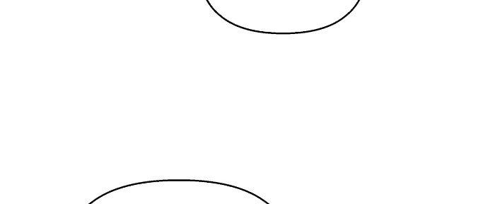 Đừng Ngây Thơ Nữa, Hãy Phục Tùng Chapter 41 - Trang 23