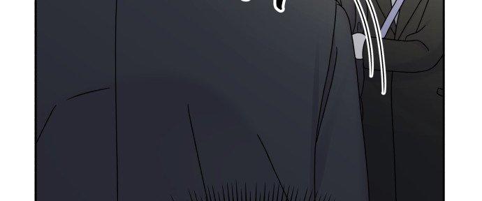 Đừng Ngây Thơ Nữa, Hãy Phục Tùng Chapter 42 - Trang 21