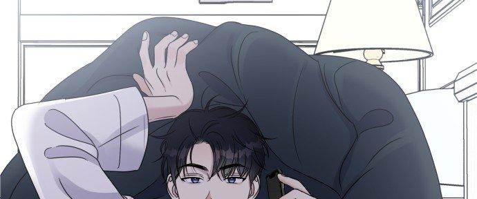 Đừng Ngây Thơ Nữa, Hãy Phục Tùng Chapter 43 - Trang 23