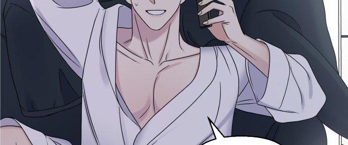 Đừng Ngây Thơ Nữa, Hãy Phục Tùng Chapter 43 - Trang 24