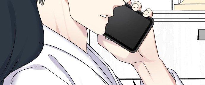 Đừng Ngây Thơ Nữa, Hãy Phục Tùng Chapter 43 - Trang 33