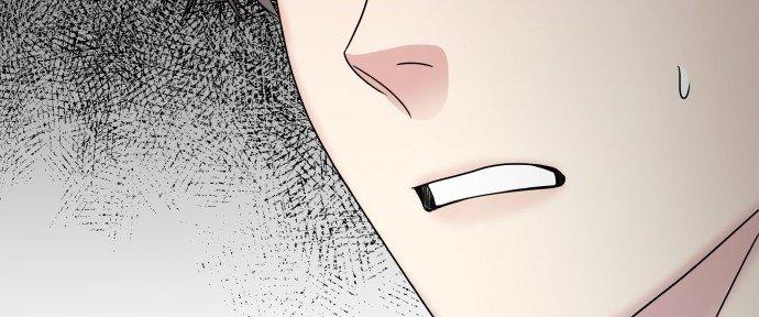 Đừng Ngây Thơ Nữa, Hãy Phục Tùng Chapter 44 - Trang 16