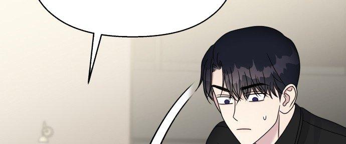 Đừng Ngây Thơ Nữa, Hãy Phục Tùng Chapter 44 - Trang 27