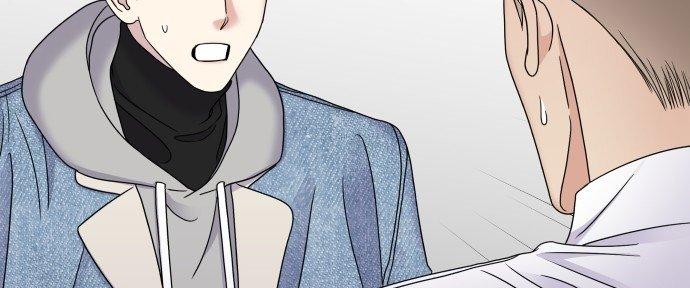 Đừng Ngây Thơ Nữa, Hãy Phục Tùng Chapter 45 - Trang 11