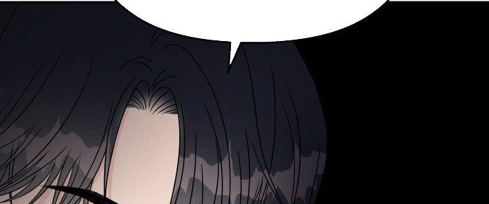 Đừng Ngây Thơ Nữa, Hãy Phục Tùng Chapter 45 - Trang 21