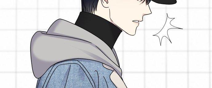 Đừng Ngây Thơ Nữa, Hãy Phục Tùng Chapter 45 - Trang 50