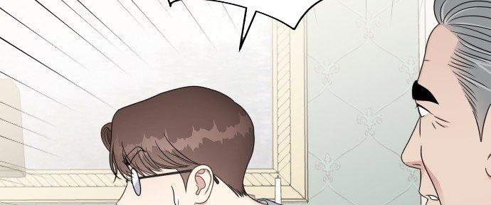 Đừng Ngây Thơ Nữa, Hãy Phục Tùng Chapter 47 - Trang 23