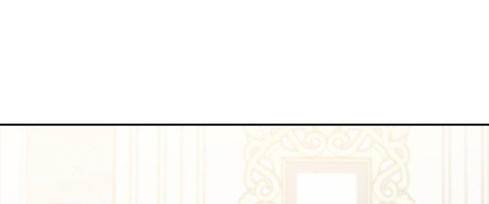 Đừng Ngây Thơ Nữa, Hãy Phục Tùng Chapter 47 - Trang 38