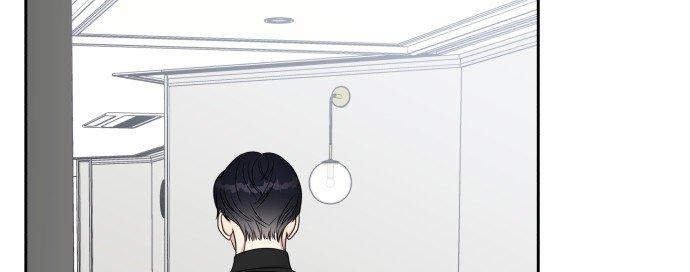 Đừng Ngây Thơ Nữa, Hãy Phục Tùng Chapter 48 - Trang 39