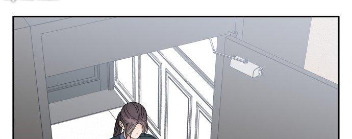 Đừng Ngây Thơ Nữa, Hãy Phục Tùng Chapter 48 - Trang 4