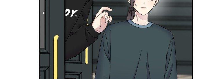 Đừng Ngây Thơ Nữa, Hãy Phục Tùng Chapter 48 - Trang 44