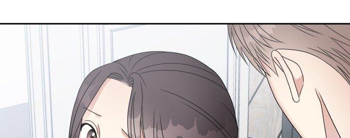 Đừng Ngây Thơ Nữa, Hãy Phục Tùng Chapter 48 - Trang 47