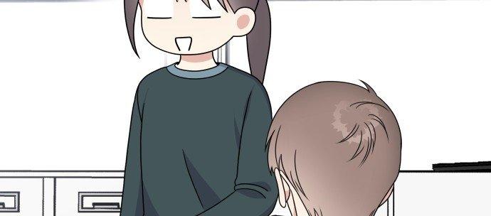 Đừng Ngây Thơ Nữa, Hãy Phục Tùng Chapter 49 - Trang 23