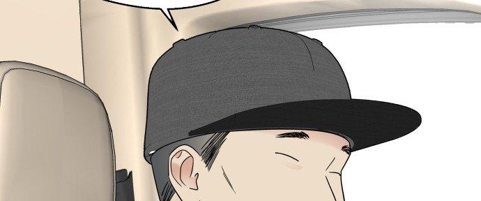 Đừng Ngây Thơ Nữa, Hãy Phục Tùng Chapter 5 - Trang 29