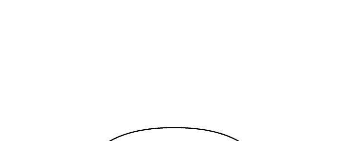 Đừng Ngây Thơ Nữa, Hãy Phục Tùng Chapter 50 - Trang 13