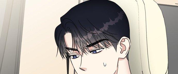 Đừng Ngây Thơ Nữa, Hãy Phục Tùng Chapter 50 - Trang 36