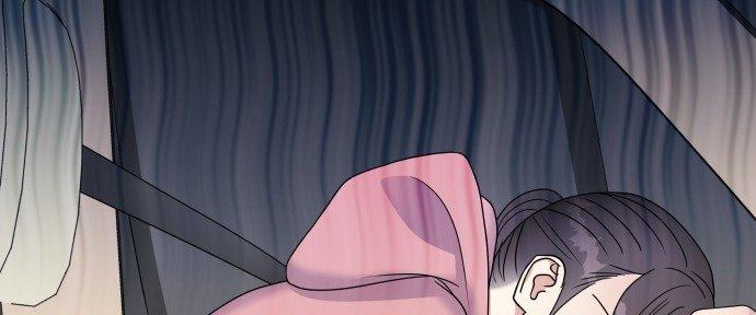 Đừng Ngây Thơ Nữa, Hãy Phục Tùng Chapter 50 - Trang 47