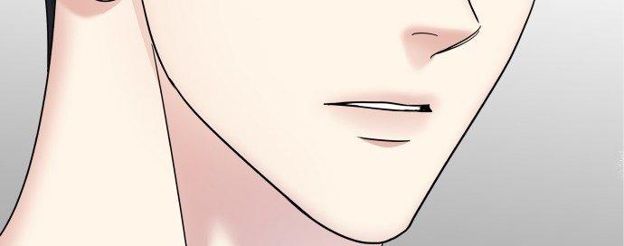 Đừng Ngây Thơ Nữa, Hãy Phục Tùng Chapter 52 - Trang 13