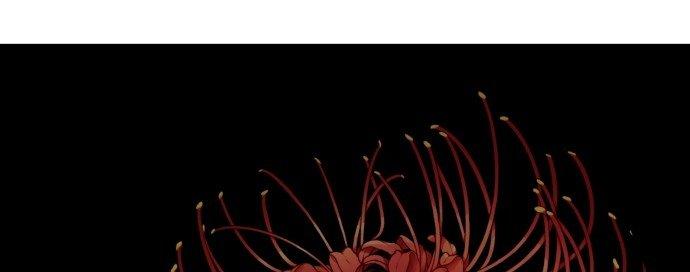 Đừng Ngây Thơ Nữa, Hãy Phục Tùng Chapter 52 - Trang 49