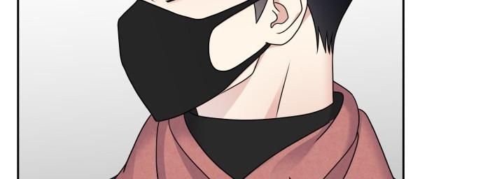 Đừng Ngây Thơ Nữa, Hãy Phục Tùng Chapter 53 - Trang 12