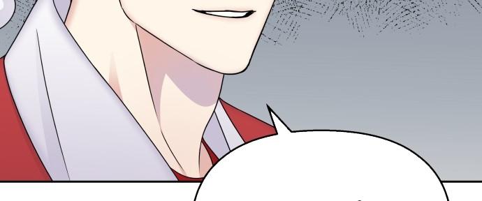 Đừng Ngây Thơ Nữa, Hãy Phục Tùng Chapter 55 - Trang 18