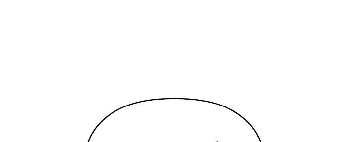 Đừng Ngây Thơ Nữa, Hãy Phục Tùng Chapter 55 - Trang 25