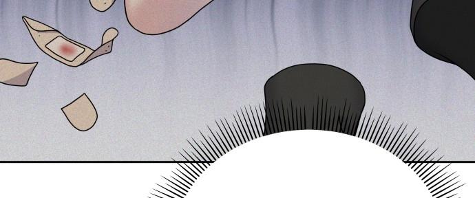 Đừng Ngây Thơ Nữa, Hãy Phục Tùng Chapter 55 - Trang 44