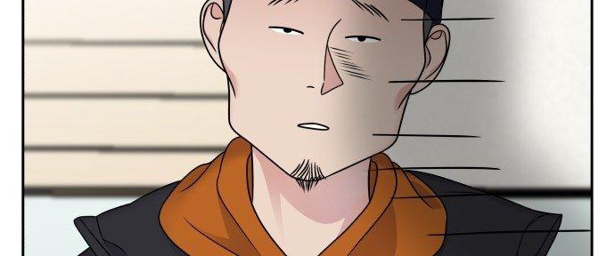 Đừng Ngây Thơ Nữa, Hãy Phục Tùng Chapter 57 - Trang 34