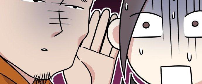 Đừng Ngây Thơ Nữa, Hãy Phục Tùng Chapter 57 - Trang 40