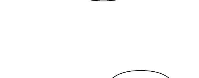 Đừng Ngây Thơ Nữa, Hãy Phục Tùng Chapter 58 - Trang 11