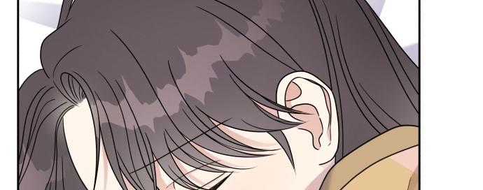 Đừng Ngây Thơ Nữa, Hãy Phục Tùng Chapter 58 - Trang 13