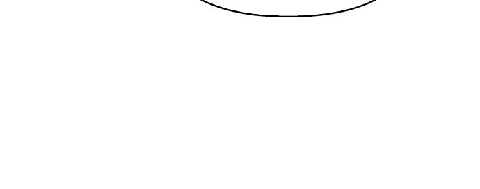 Đừng Ngây Thơ Nữa, Hãy Phục Tùng Chapter 58 - Trang 20