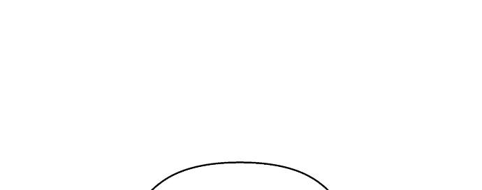 Đừng Ngây Thơ Nữa, Hãy Phục Tùng Chapter 58 - Trang 4