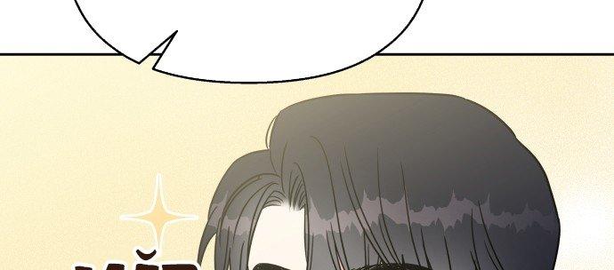 Đừng Ngây Thơ Nữa, Hãy Phục Tùng Chapter 59 - Trang 21