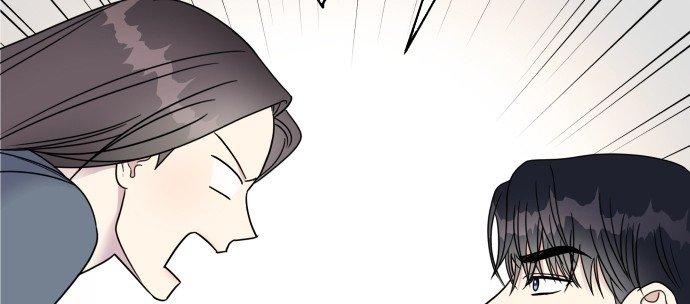 Đừng Ngây Thơ Nữa, Hãy Phục Tùng Chapter 59 - Trang 27
