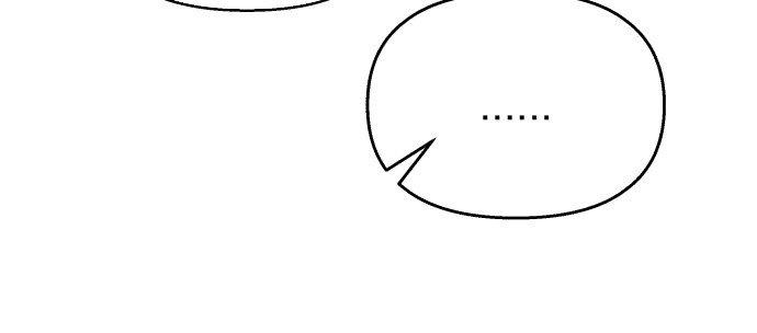 Đừng Ngây Thơ Nữa, Hãy Phục Tùng Chapter 59 - Trang 42
