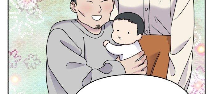 Đừng Ngây Thơ Nữa, Hãy Phục Tùng Chapter 59 - Trang 45