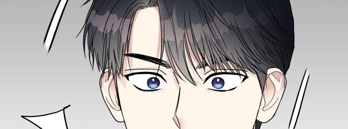 Đừng Ngây Thơ Nữa, Hãy Phục Tùng Chapter 6 - Trang 12