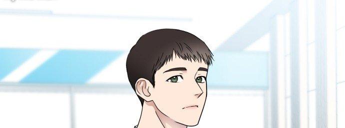 Đừng Ngây Thơ Nữa, Hãy Phục Tùng Chapter 6 - Trang 17