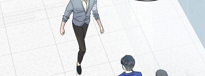 Đừng Ngây Thơ Nữa, Hãy Phục Tùng Chapter 6 - Trang 29