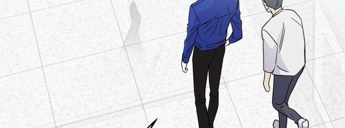 Đừng Ngây Thơ Nữa, Hãy Phục Tùng Chapter 6 - Trang 30