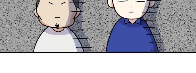 Đừng Ngây Thơ Nữa, Hãy Phục Tùng Chapter 6 - Trang 40