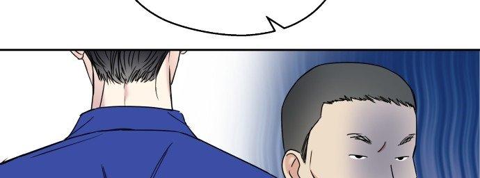 Đừng Ngây Thơ Nữa, Hãy Phục Tùng Chapter 6 - Trang 48